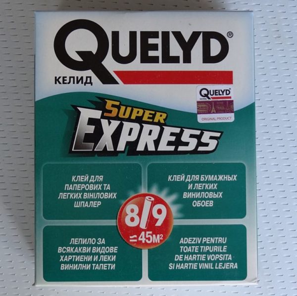 Клей для обоев QUELYD Super EXPRESS 250 гр.