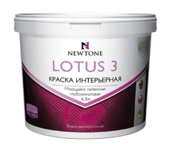 NEWTONE LOTUS 3 краска моющаяся глубокоматовая База А (4,5 л, 7,1 кг)