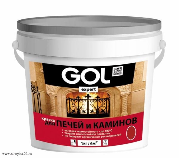 Краска для печей и каминов GOLexpert (3кг) белая