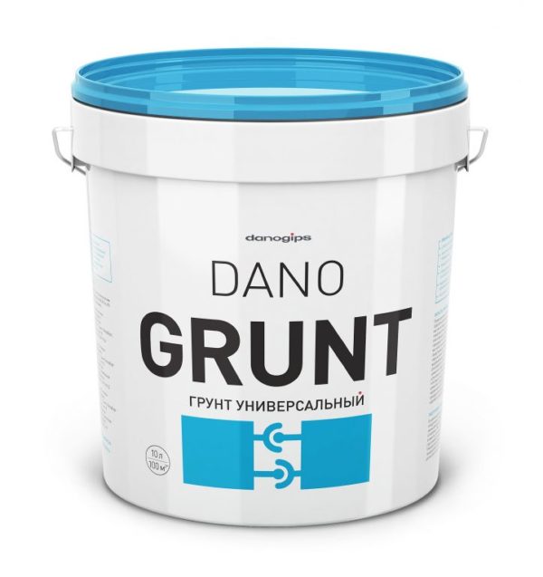 Danogips Грунт Универсальный DANO GRUNT (10л)