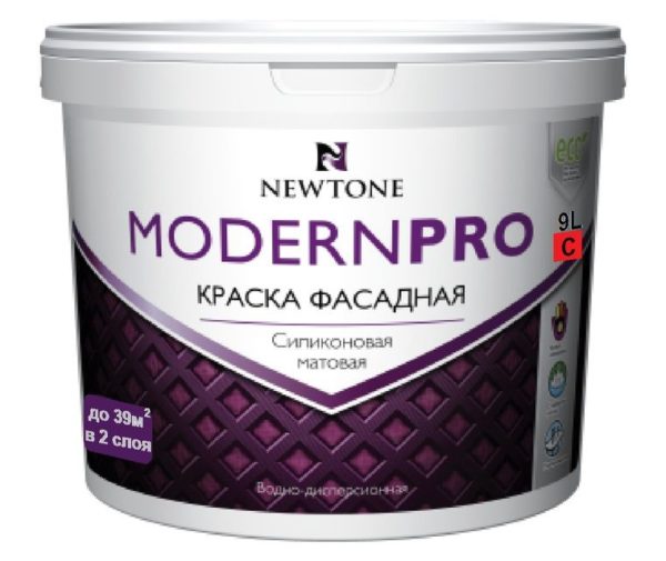 NEWTONE MODERN PRO краска фасадная силиконовая матовая База С (9 л)