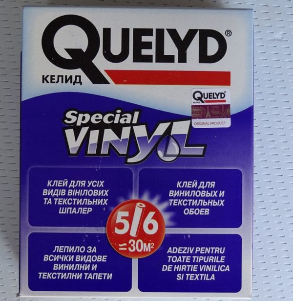 Клей для виниловых обоев QUELYD Special VINYL