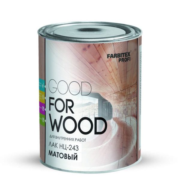 Лак матовый НЦ-243 GOOD FOR WOOD 0,7 кг